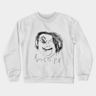 Eyes of madness Crewneck Sweatshirt